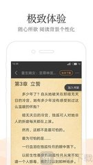 欧宝体育官网app下载